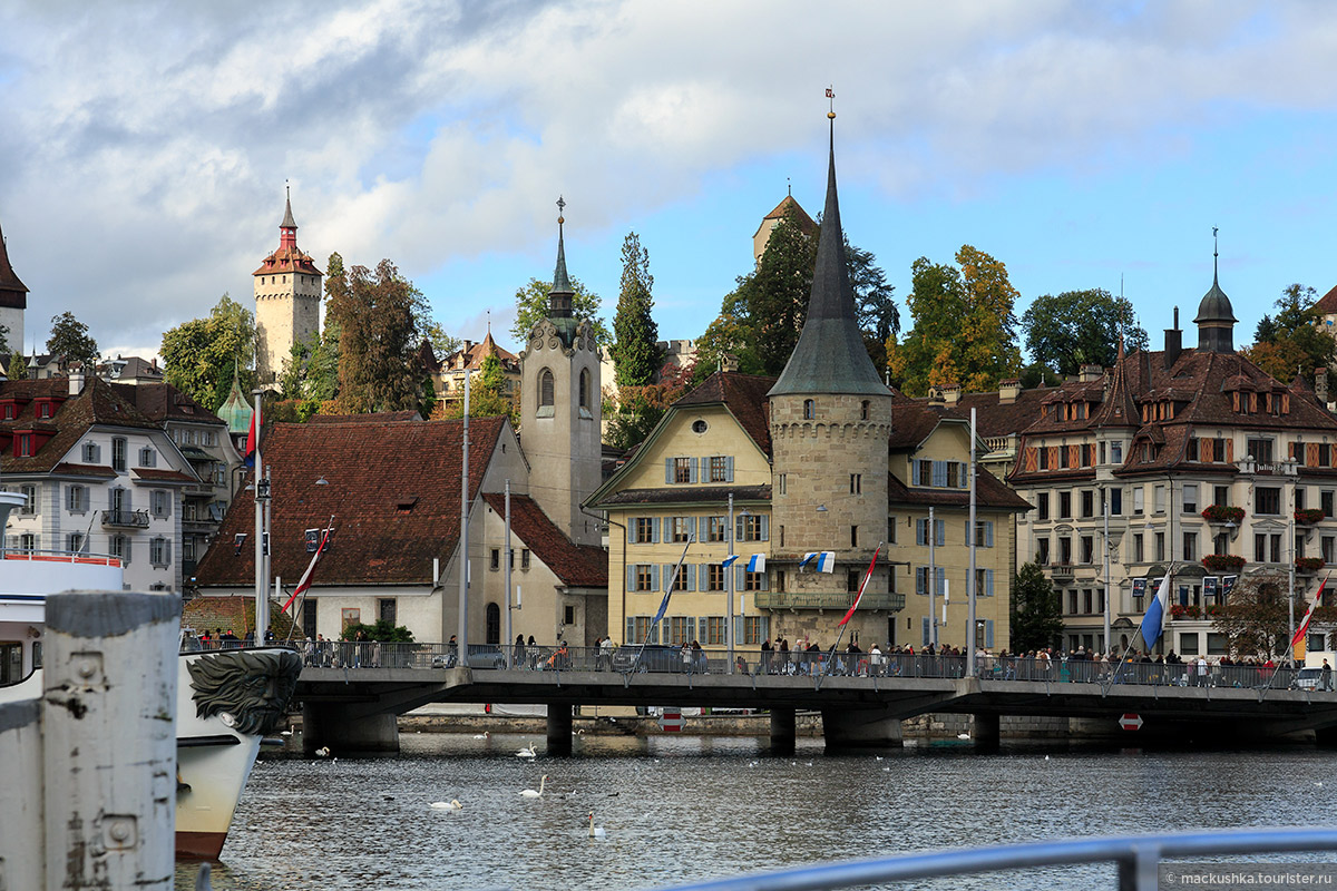 Lucerne